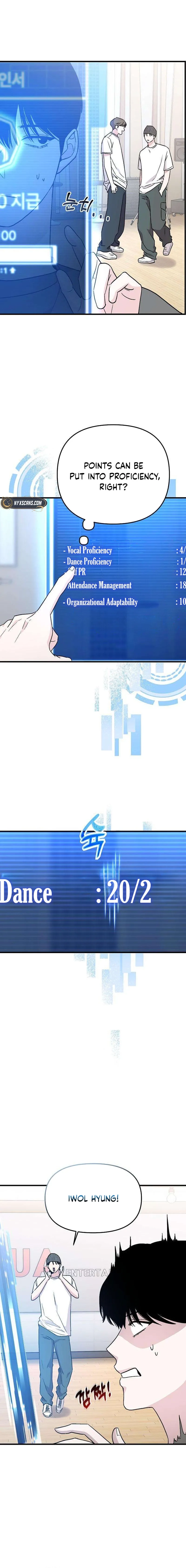 Assistant Manager Kim Hates Idols Chapter 4 Page 12