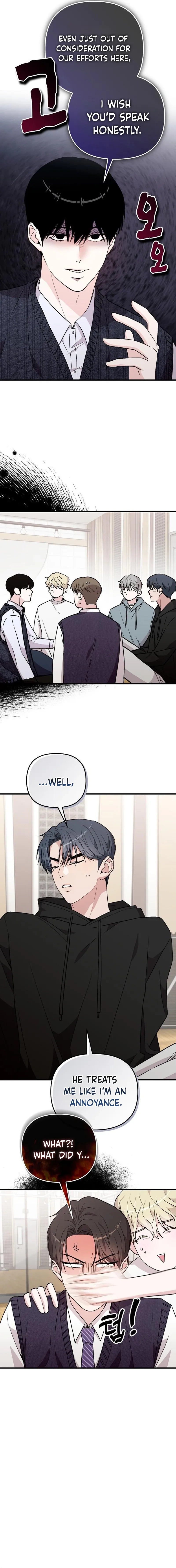 Assistant Manager Kim Hates Idols Chapter 11 Page 13