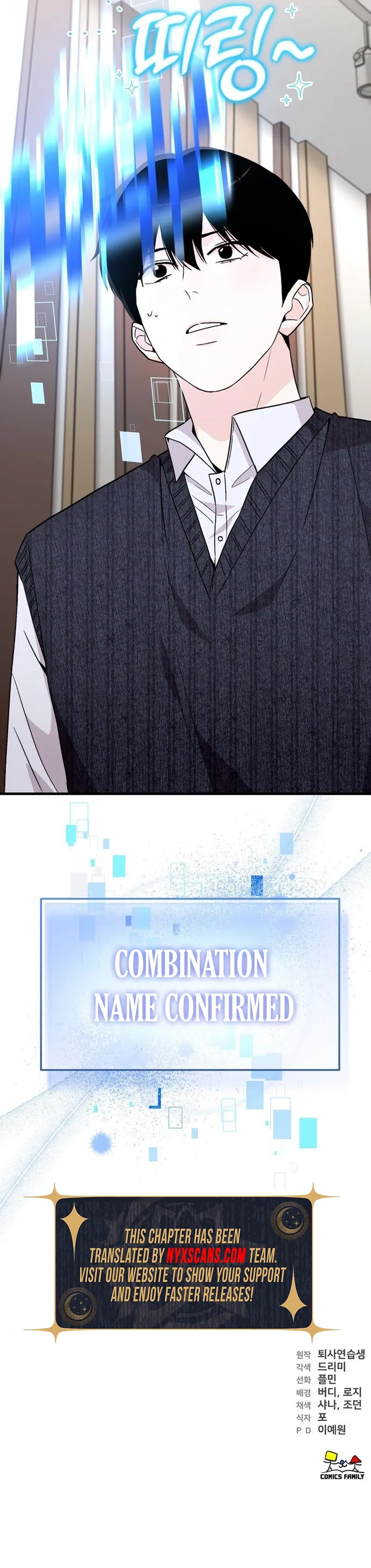 Assistant Manager Kim Hates Idols Chapter 11 Page 22