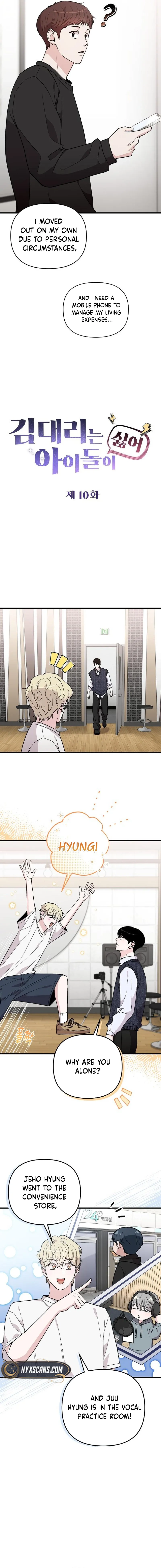 Assistant Manager Kim Hates Idols Chapter 10 Page 8