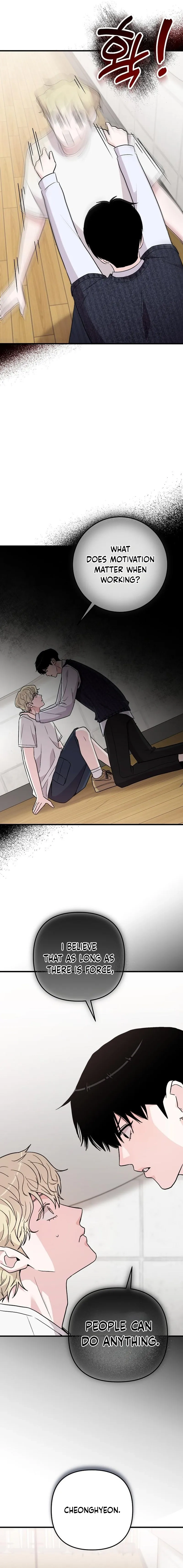 Assistant Manager Kim Hates Idols Chapter 10 Page 17