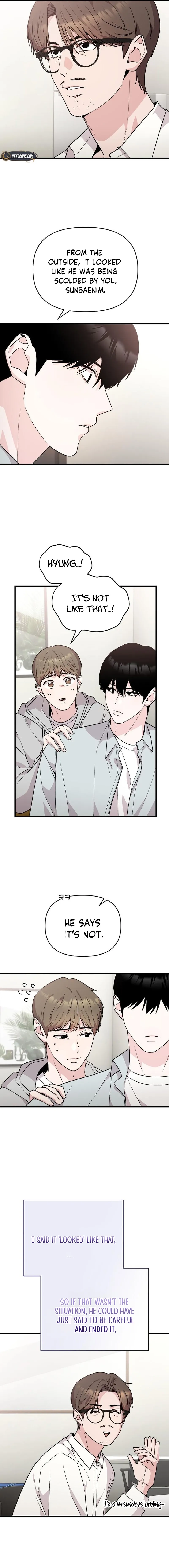 Assistant Manager Kim Hates Idols Chapter 14 Page 7