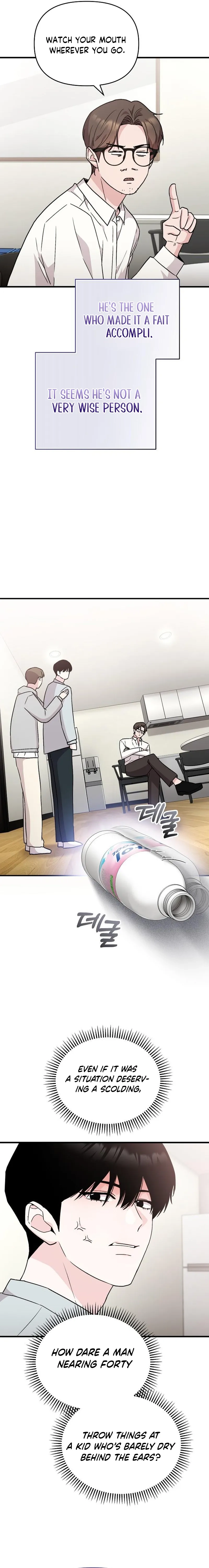 Assistant Manager Kim Hates Idols Chapter 14 Page 8