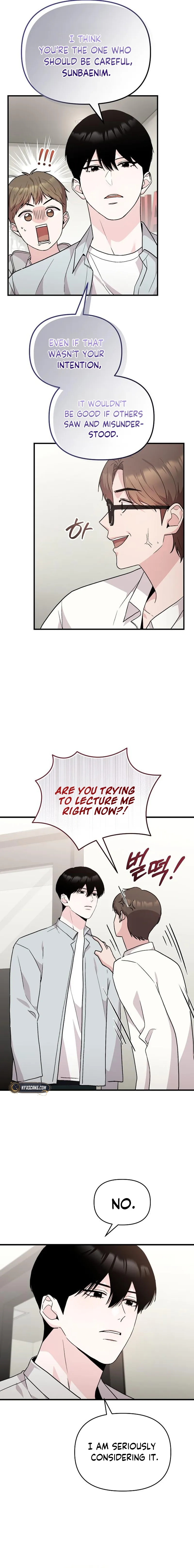 Assistant Manager Kim Hates Idols Chapter 14 Page 9