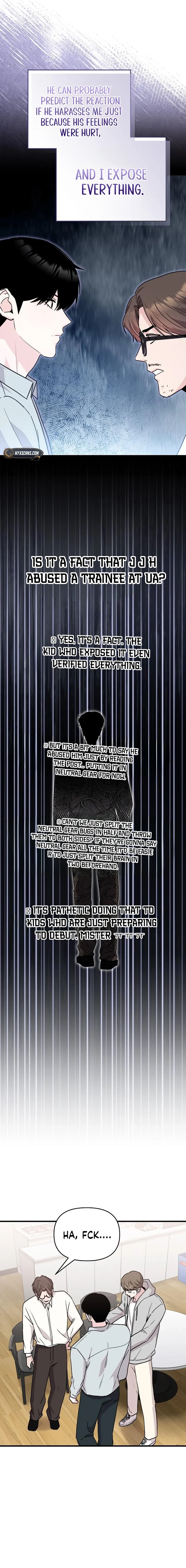 Assistant Manager Kim Hates Idols Chapter 14 Page 11