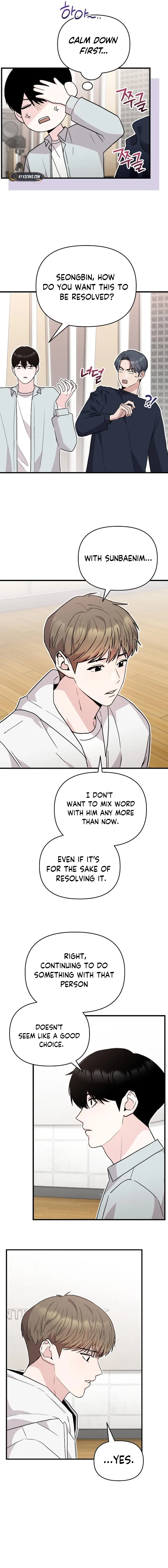 Assistant Manager Kim Hates Idols Chapter 14 Page 19