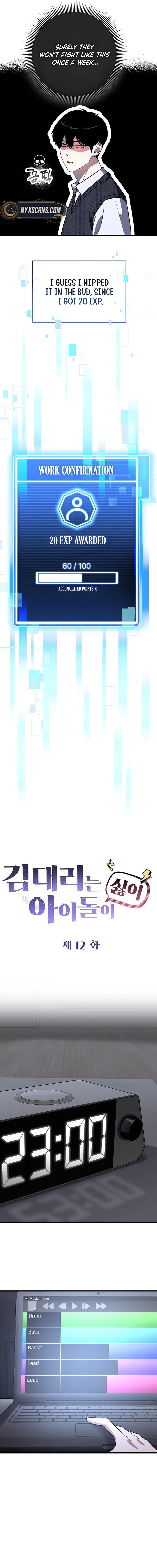 Assistant Manager Kim Hates Idols Chapter 12 Page 9