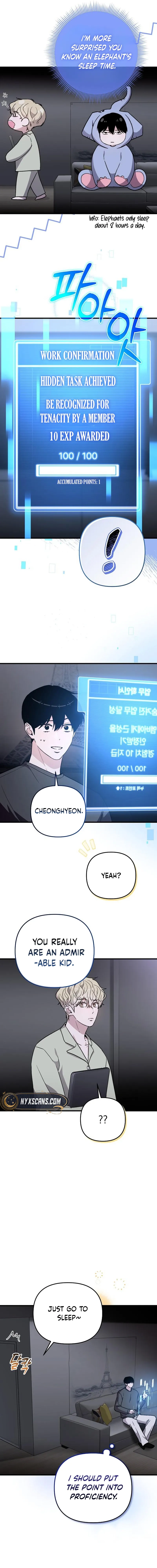 Assistant Manager Kim Hates Idols Chapter 12 Page 14