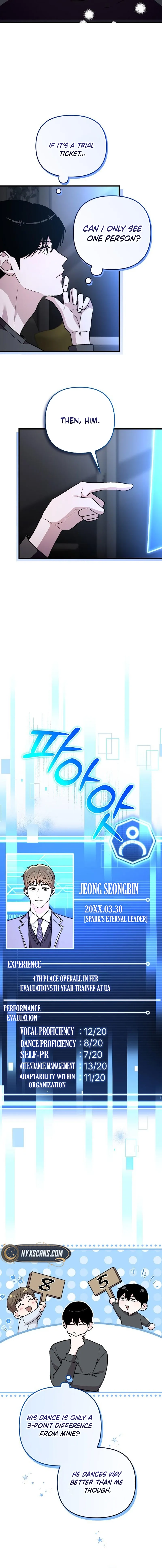 Assistant Manager Kim Hates Idols Chapter 12 Page 16