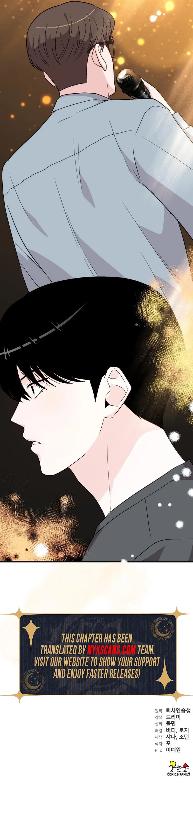 Assistant Manager Kim Hates Idols Chapter 12 Page 20