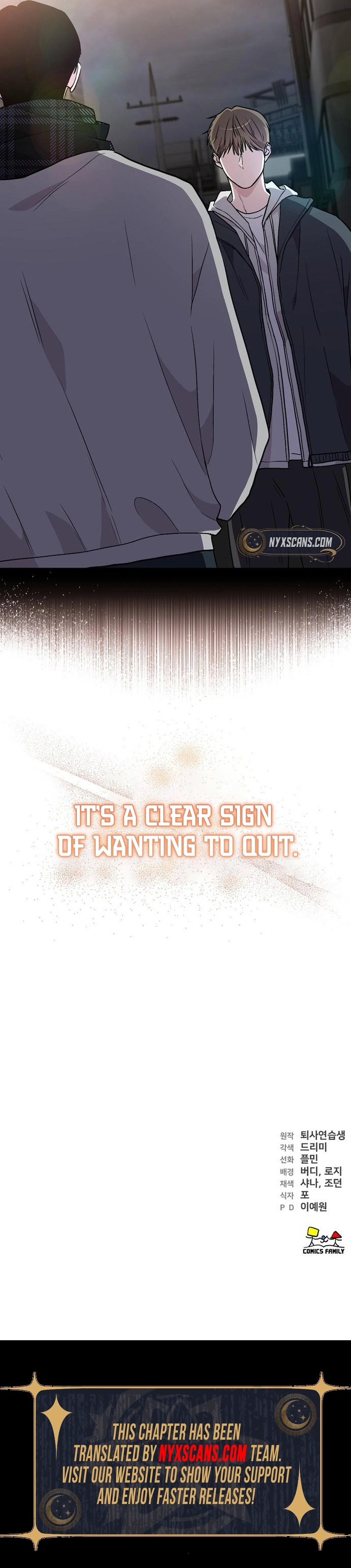 Assistant Manager Kim Hates Idols Chapter 7 Page 14