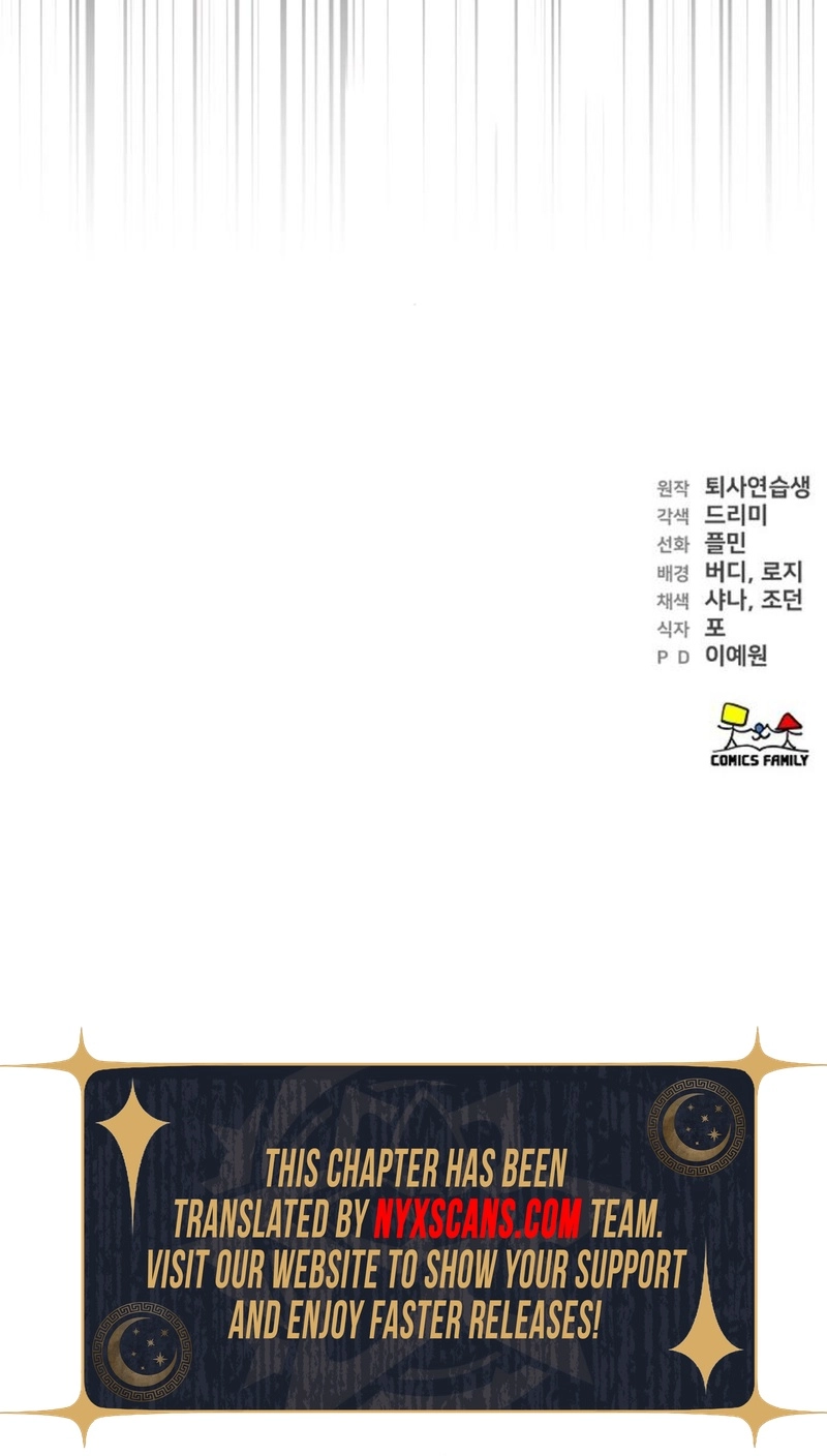 Assistant Manager Kim Hates Idols Chapter 8 Page 15