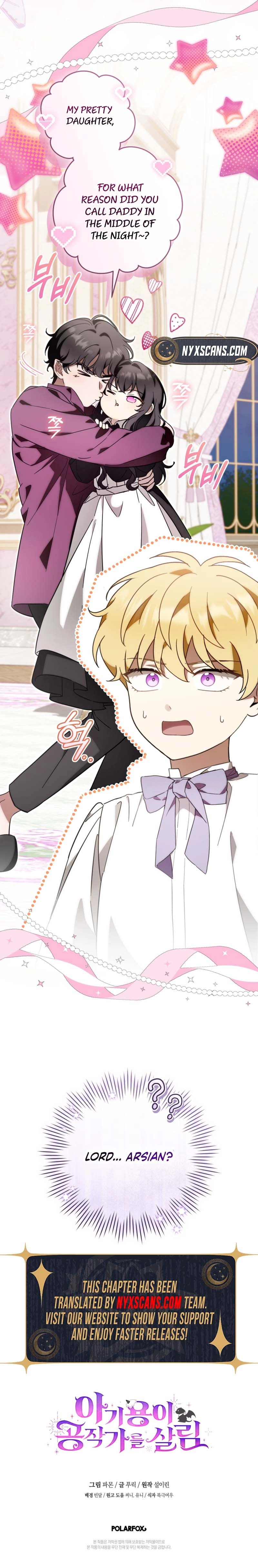 Baby Dragon Saves the Dukedom Chapter 32 Page 12