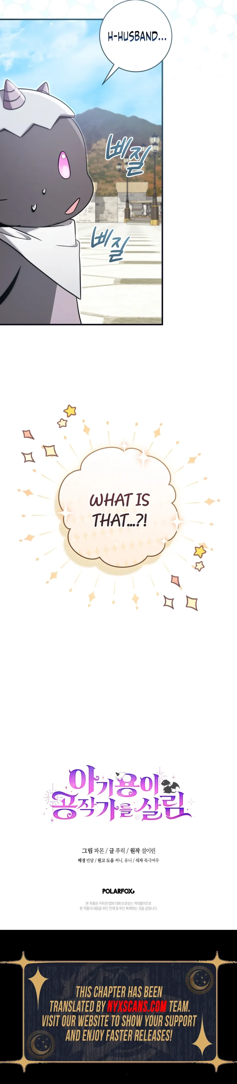 Baby Dragon Saves the Dukedom Chapter 29 Page 16