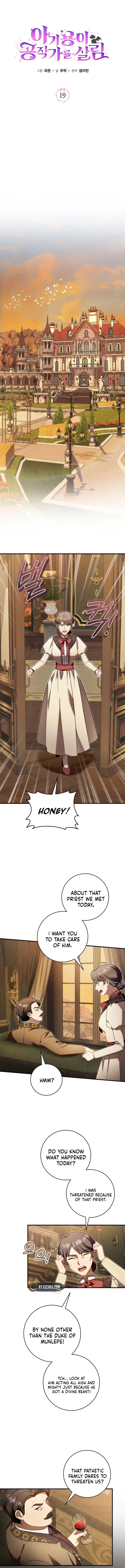 Baby Dragon Saves the Dukedom Chapter 19 Page 9