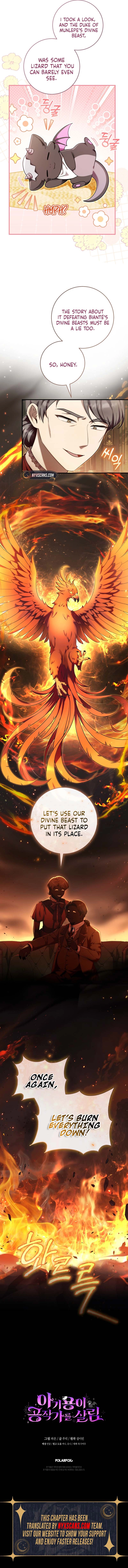 Baby Dragon Saves the Dukedom Chapter 19 Page 11
