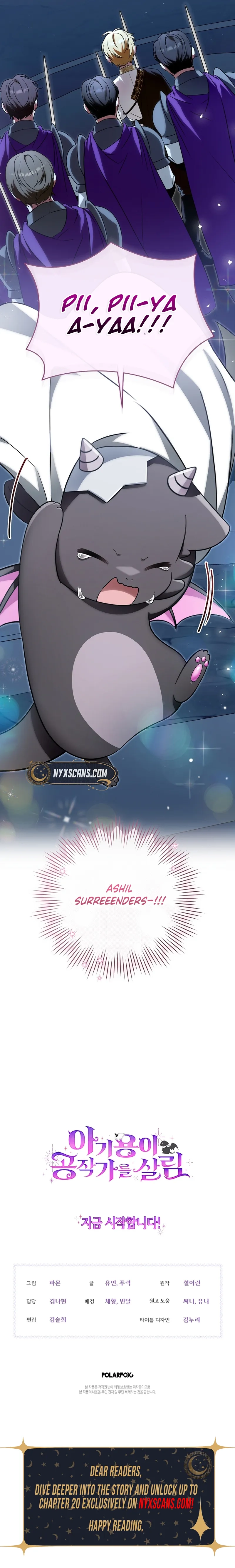 Baby Dragon Saves the Dukedom Chapter 1 Page 14