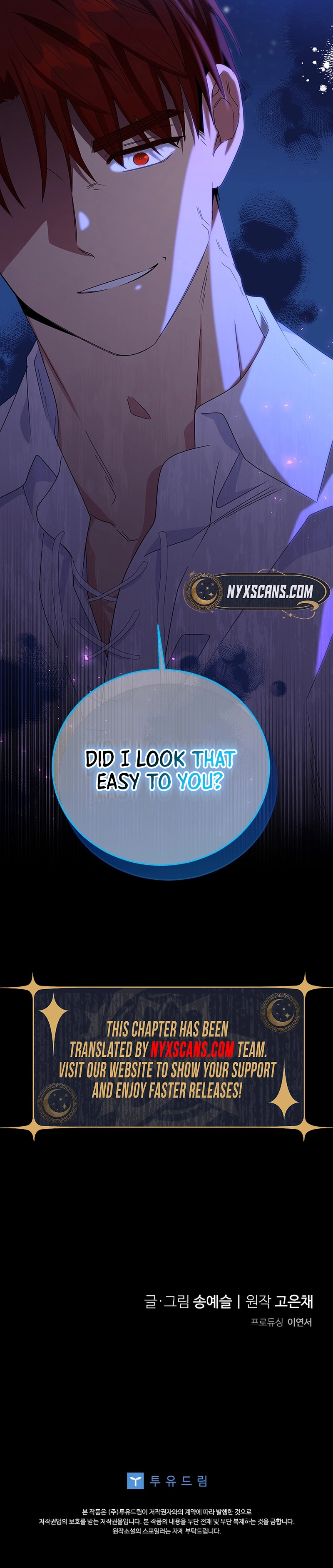 Baroness Goes On Strike Chapter 156 Page 12