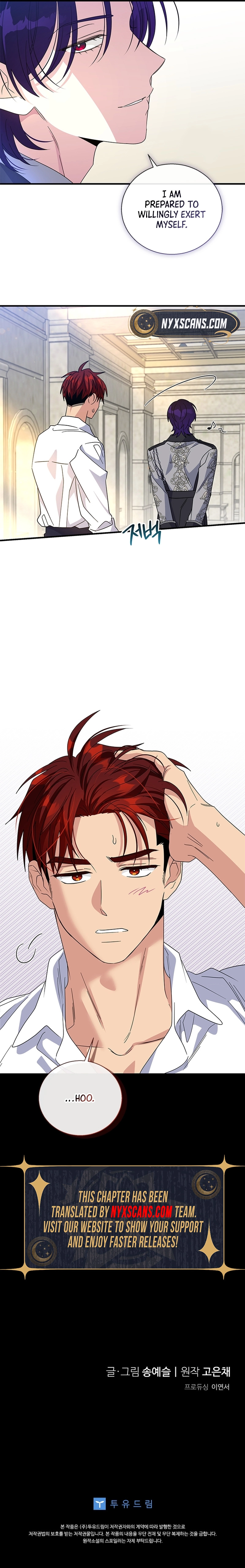 Baroness Goes On Strike Chapter 150 Page 12