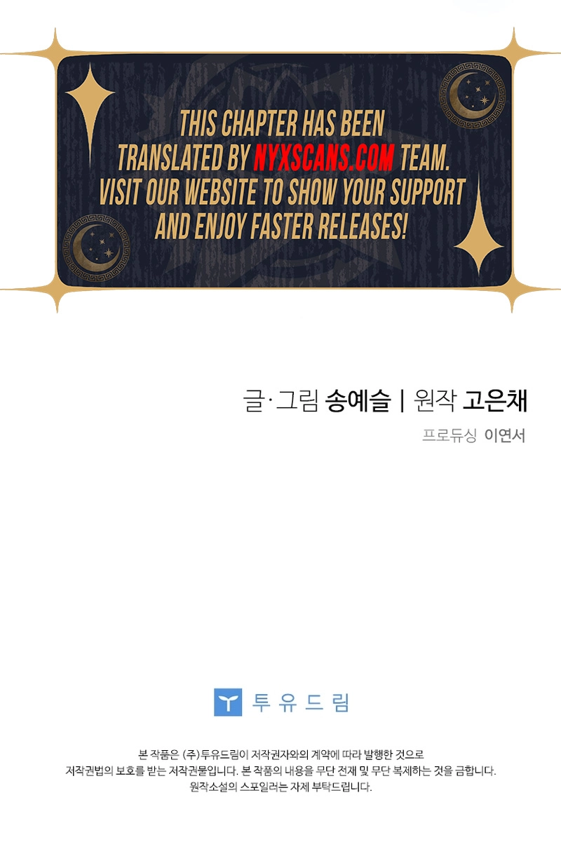 Baroness Goes On Strike Chapter 145 Page 13