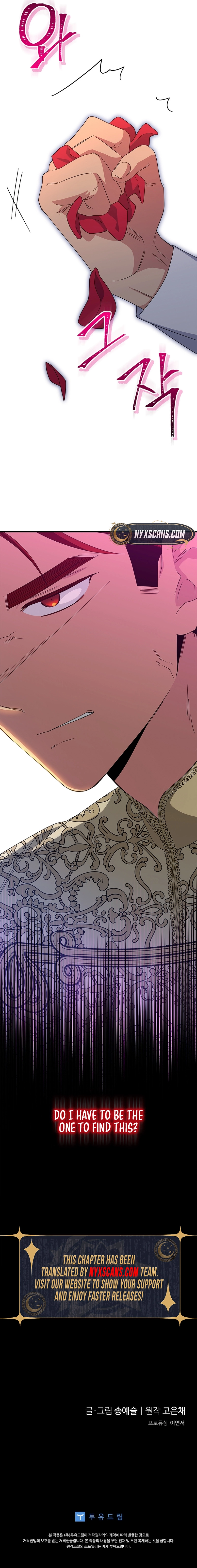 Baroness Goes On Strike Chapter 153 Page 12