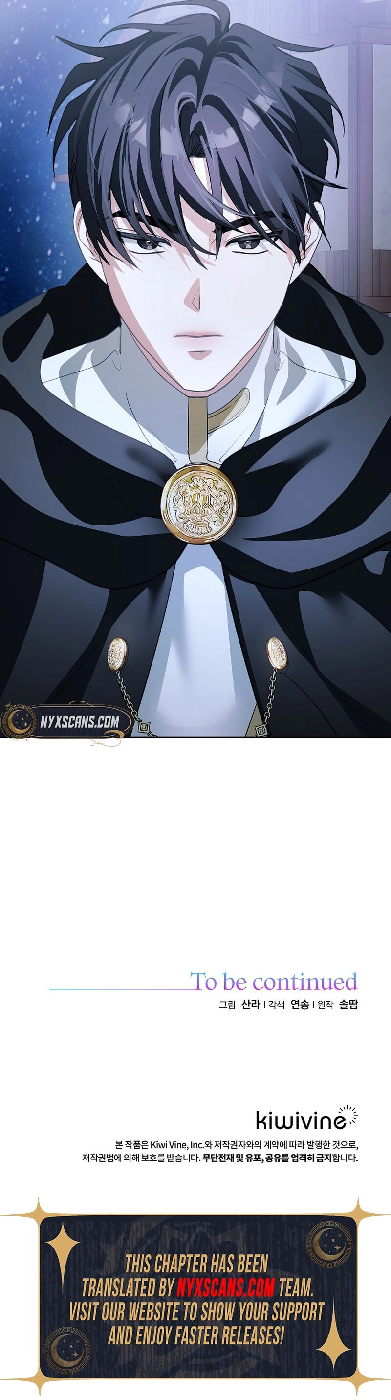 Beginning Part 2 of the Failure Chapter 23 Page 9