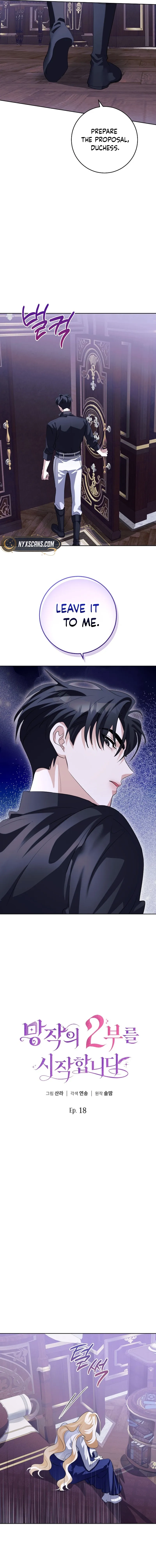 Beginning Part 2 of the Failure Chapter 18 Page 7