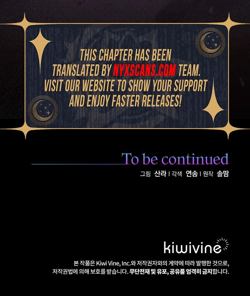 Beginning Part 2 of the Failure Chapter 26 Page 13