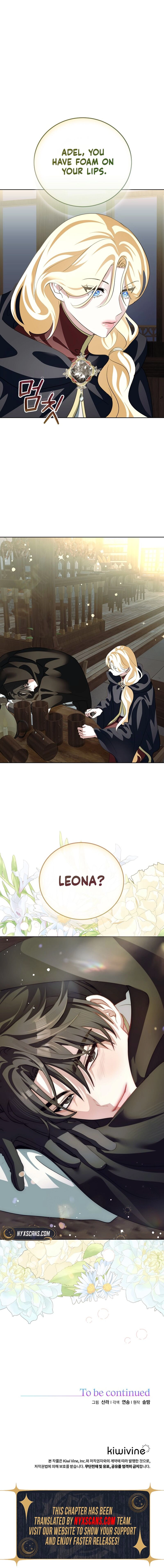 Beginning Part 2 of the Failure Chapter 22 Page 11