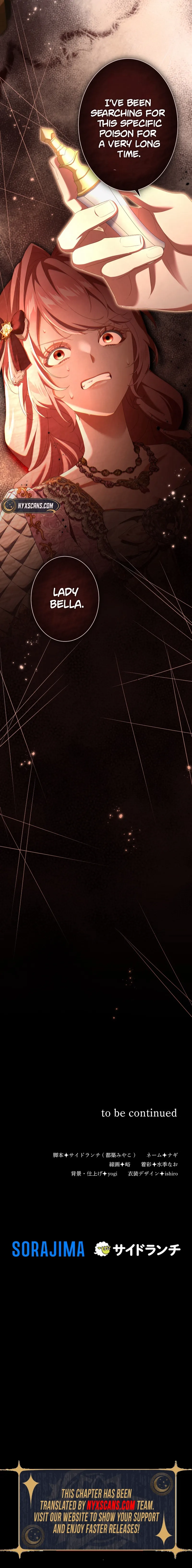 Behold the Perfect Villainess Chapter 26 Page 7