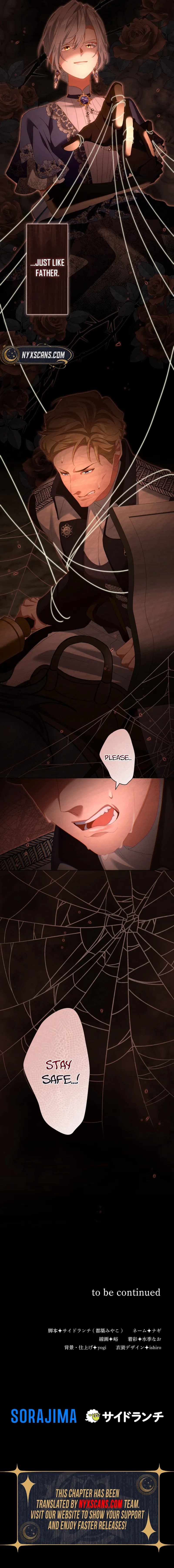 Behold the Perfect Villainess Chapter 25 Page 13