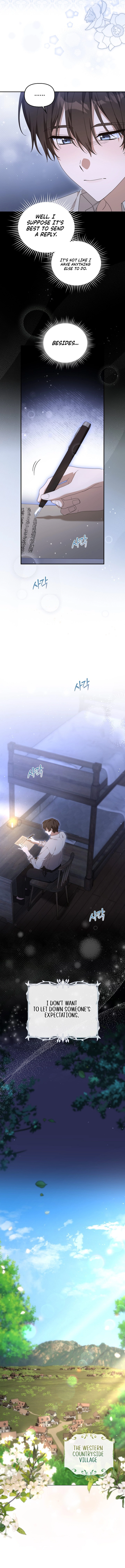 Between Your Letter and My Reply Chapter 1 - Chapter 1 Page 14