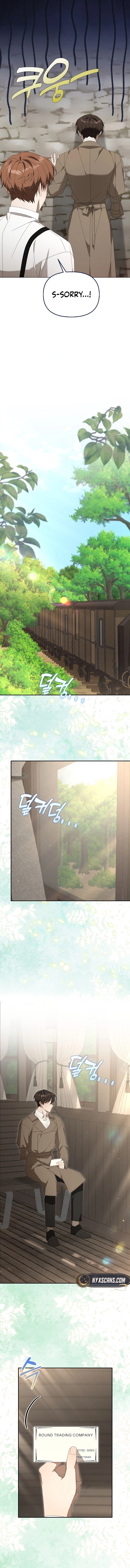 Between Your Letter and My Reply Chapter 15 - Chapter 15 Page 12