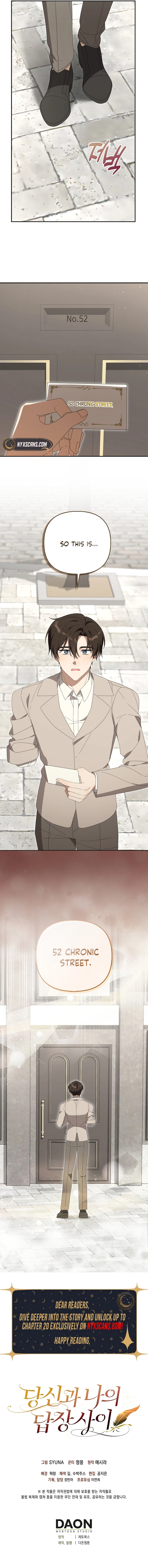 Between Your Letter and My Reply Chapter 18 - Chapter 18 Page 13