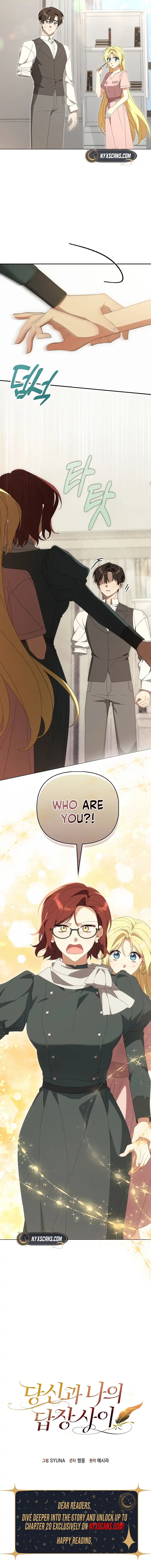 Between Your Letter and My Reply Chapter 20 - Chapter 20 Page 14