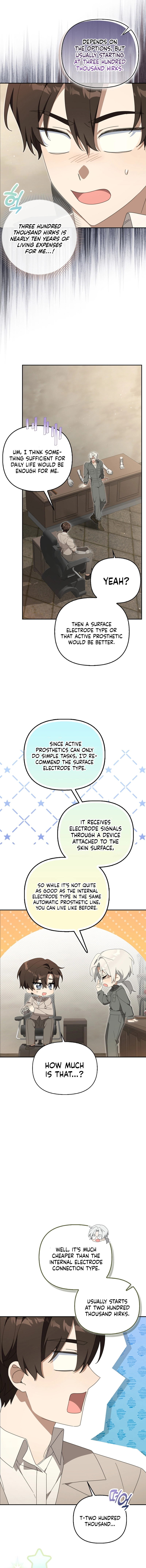 Between Your Letter and My Reply Chapter 19 - Chapter 19 Page 7