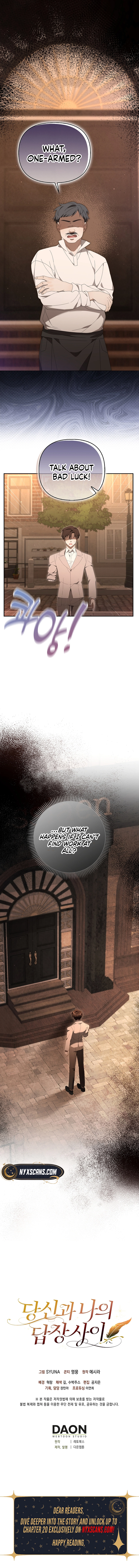 Between Your Letter and My Reply Chapter 19 - Chapter 19 Page 14