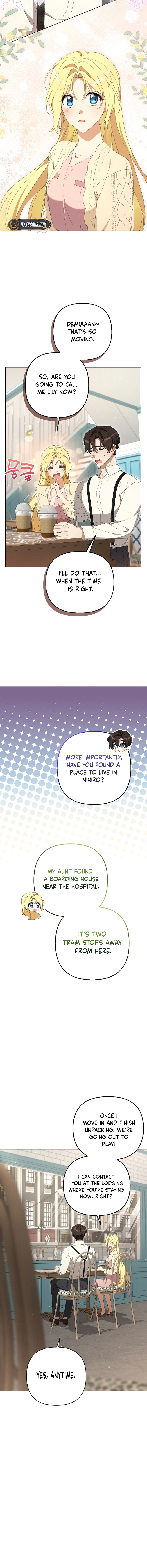 Between Your Letter and My Reply Chapter 22 Page 15