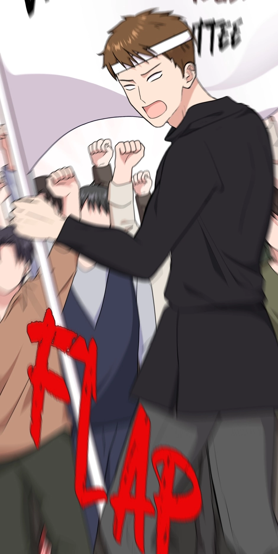 Beware the Villainess! Chapter 109 Page 23