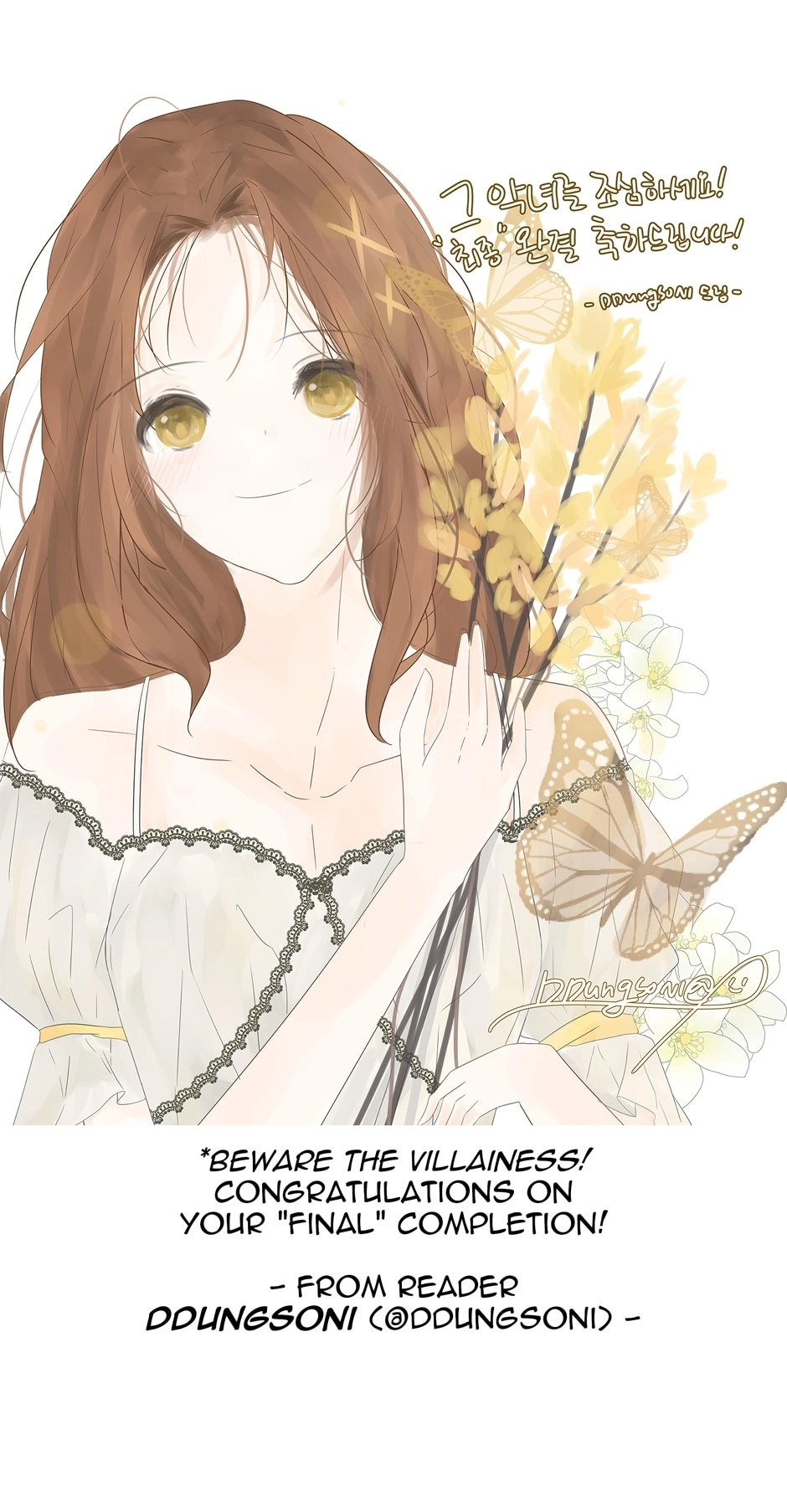 Beware the Villainess! Chapter 127 Page 74