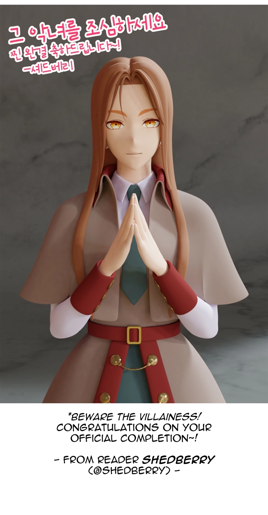 Beware the Villainess! Chapter 127 Page 75