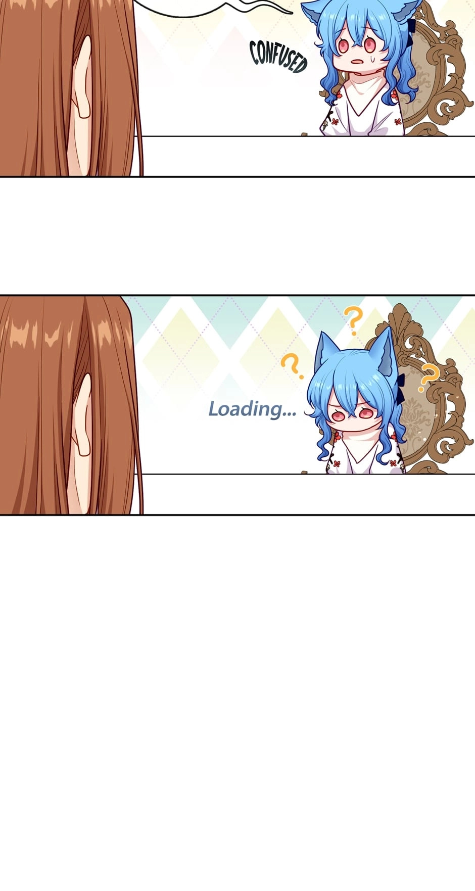 Beware the Villainess! Chapter 124 Page 11