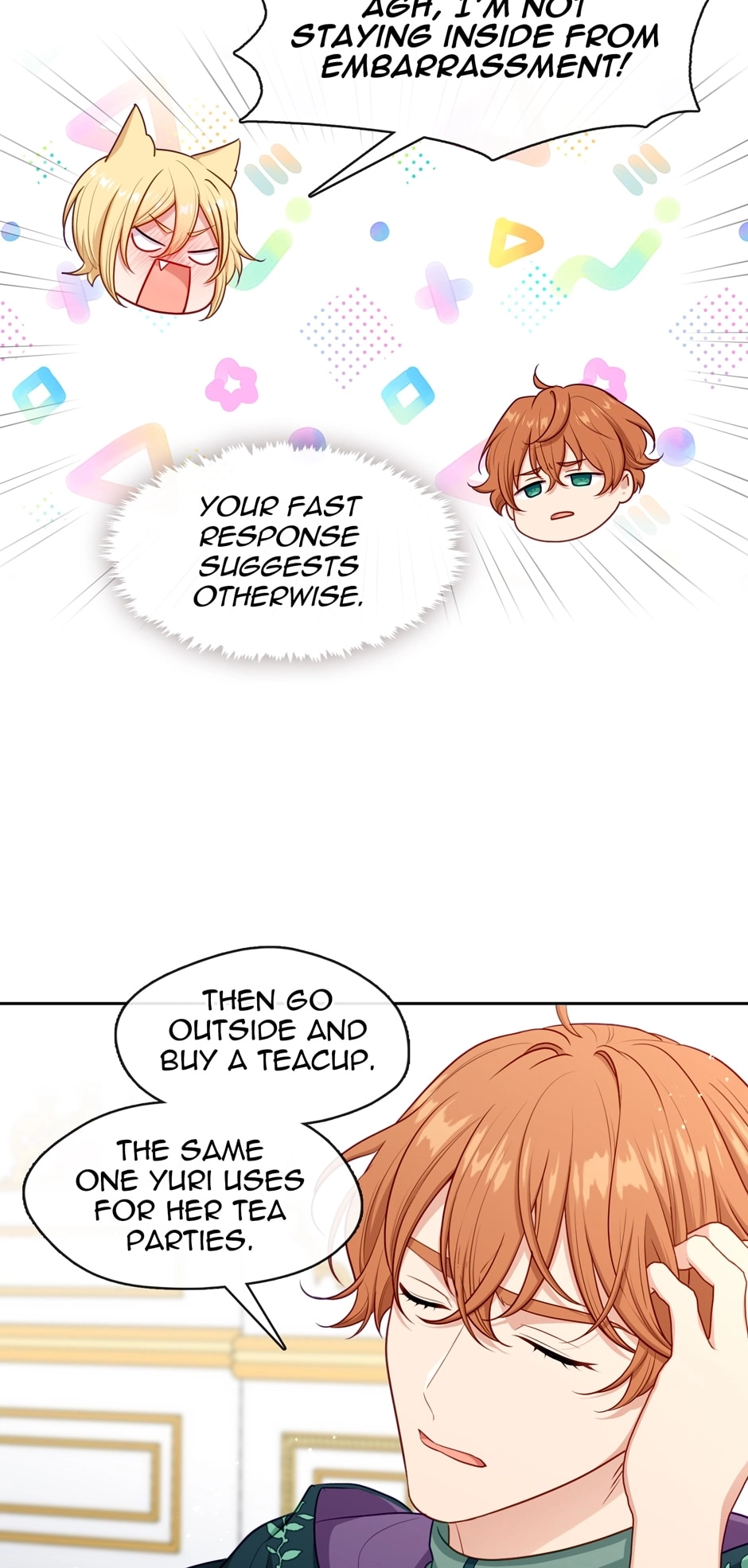 Beware the Villainess! Chapter 117 Page 43