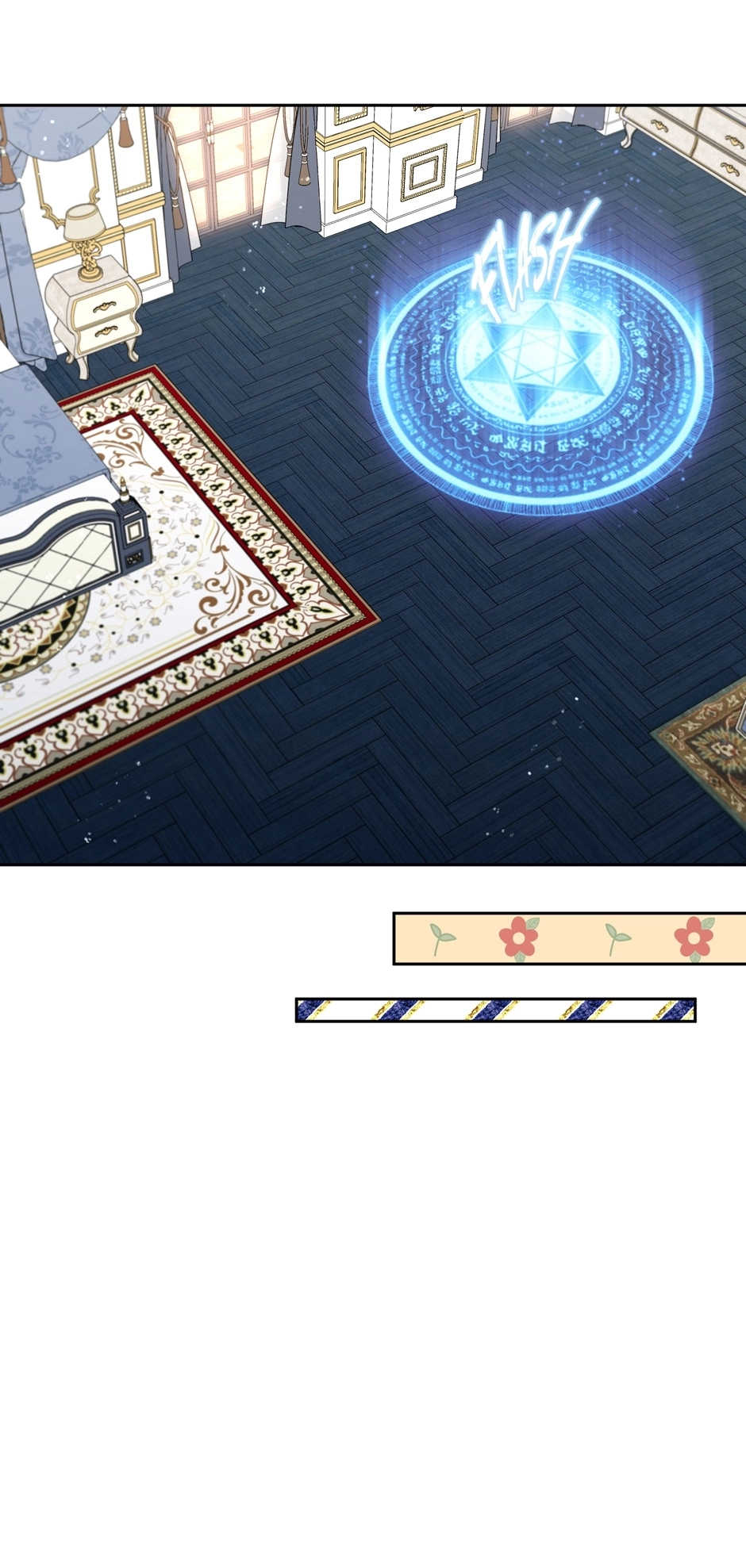 Beware the Villainess! Chapter 117 Page 53