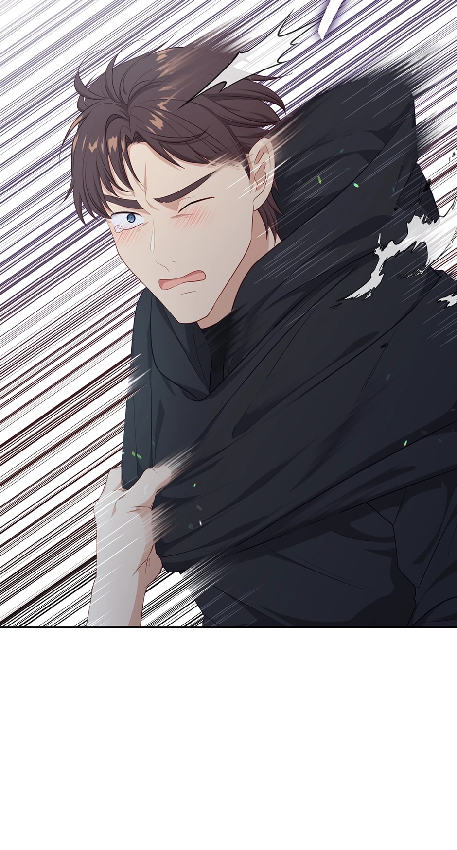 Beware the Villainess! Chapter 114 Page 14