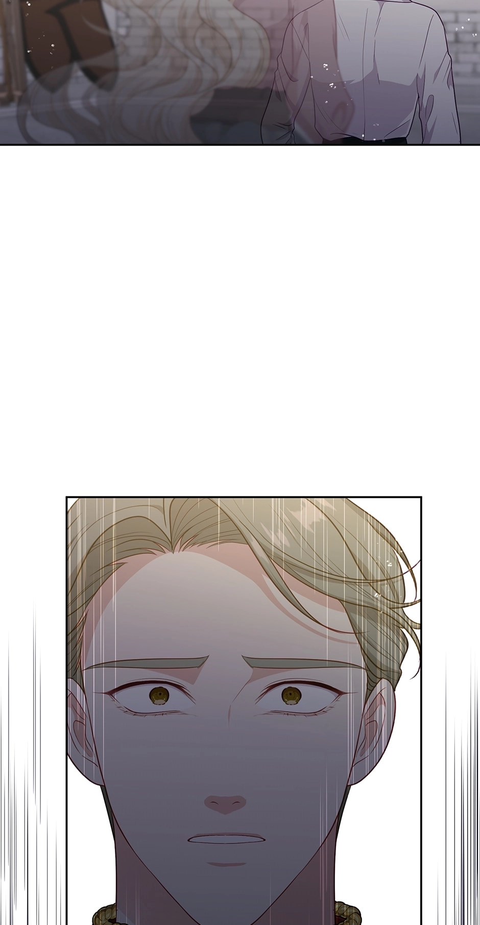 Beware the Villainess! Chapter 121 Page 15