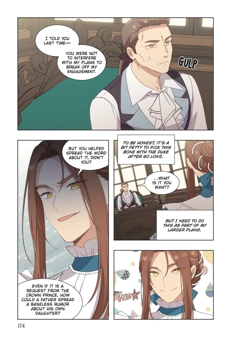 Beware the Villainess! Chapter 22 Page 13