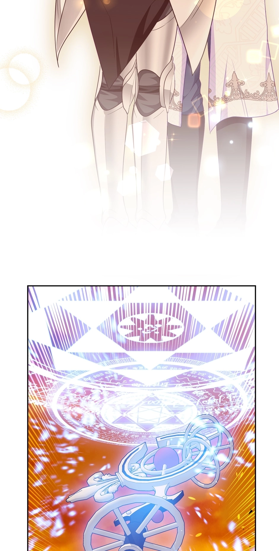 Beware the Villainess! Chapter 122 Page 56