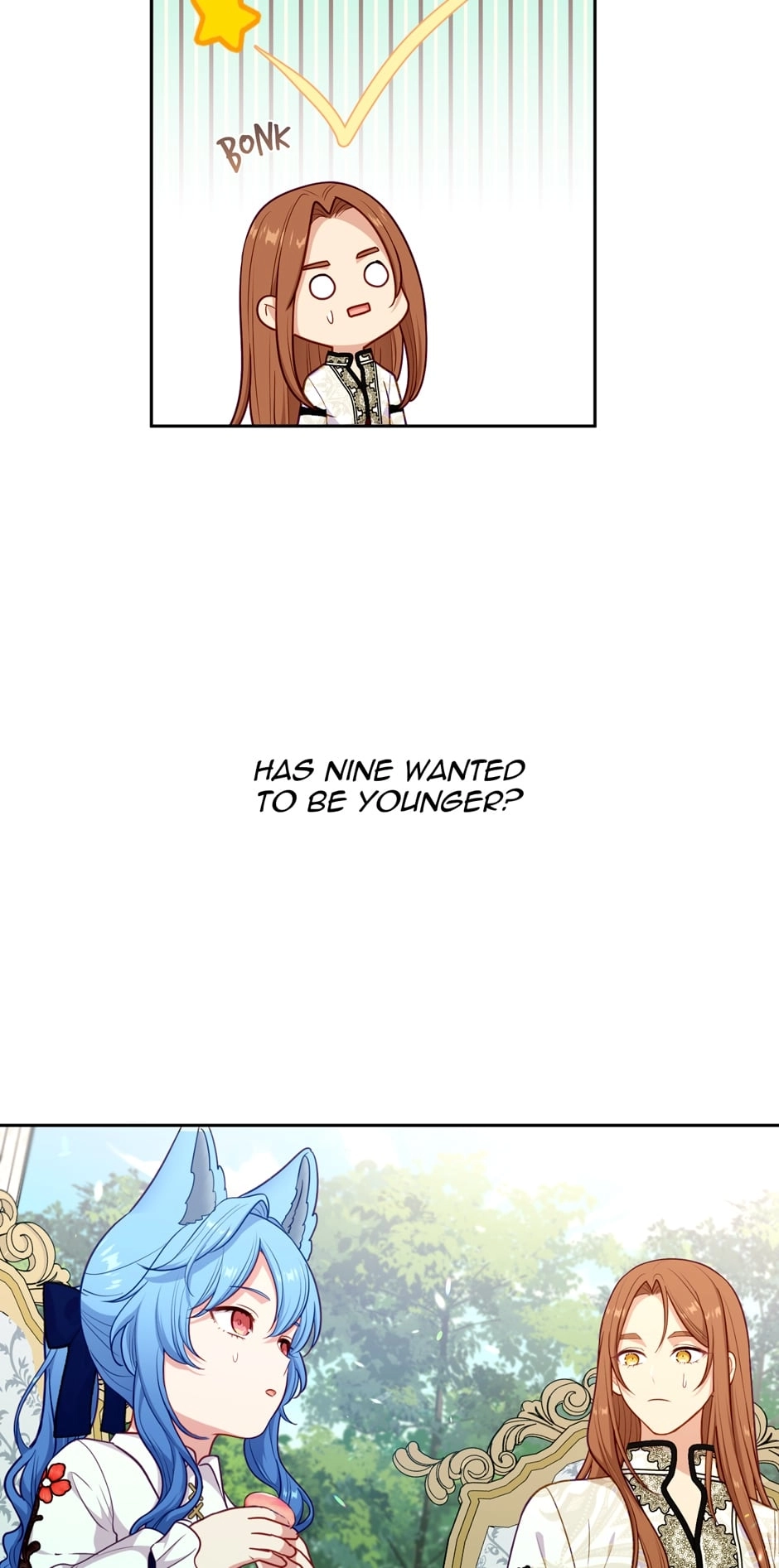 Beware the Villainess! Chapter 125 Page 17