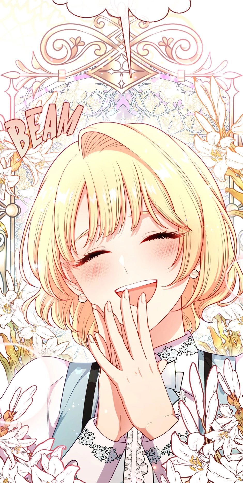 Beware the Villainess! Chapter 125 Page 23